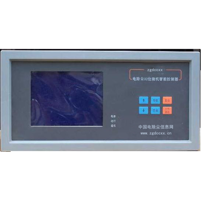 黑龙江HP3000型电除尘 控制器